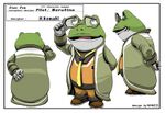 Beltino Toad