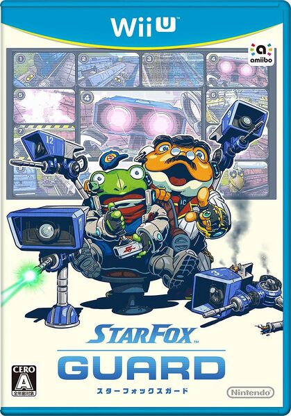 Fichier:Star Fox Guard - Jaquette JP.jpg
