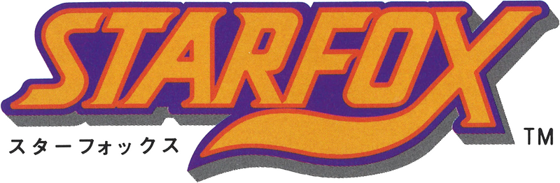 Fichier:Star Fox SNES JP Logo.png