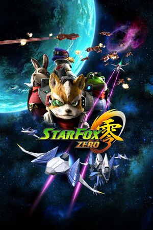 Star Fox Zero - Jaquette Illustration.jpg