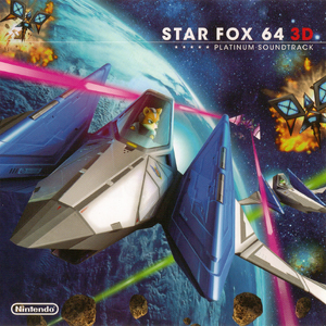 SF643D OST Front.png