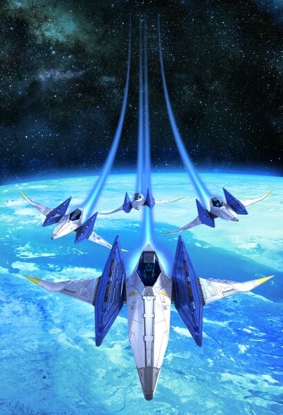 Fichier:SFZero - Arwing Corneria.jpg