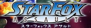 Logo SFAsJP.jpg
