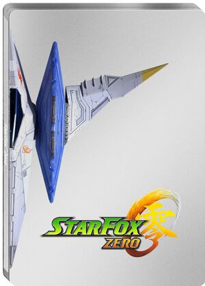 SFZ Steelbook.jpg
