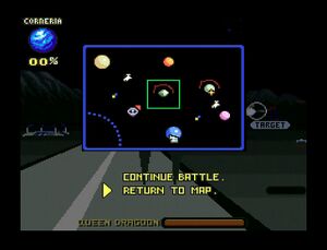 Star Fox 2 - Pause.jpg