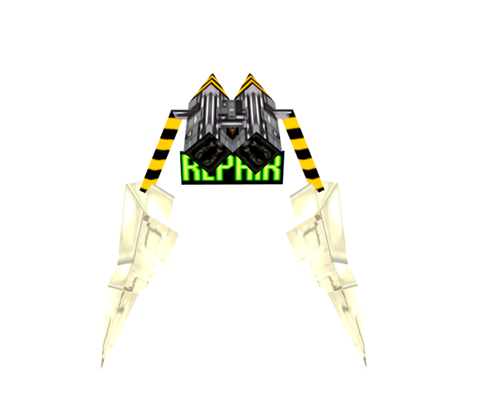 Fichier:LylatWars Aile.png