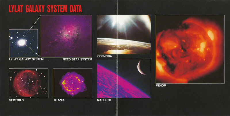 Fichier:SF OST Booklet4.png