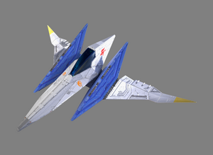 SFZero - Arwing 4.png