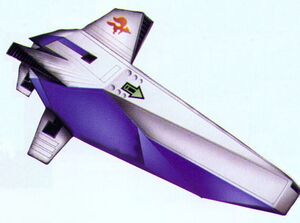 LylatWars BlueMarine.jpg