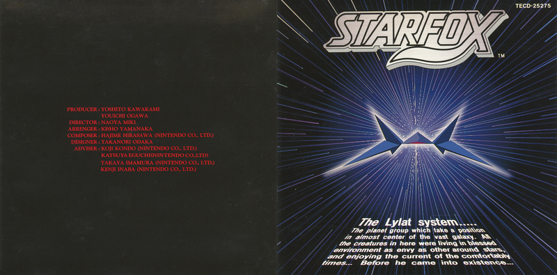 Fichier:SF OST Booklet1.png