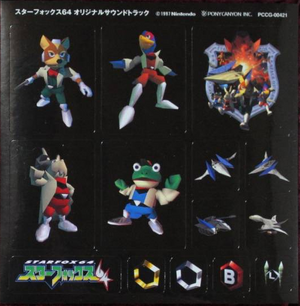 SF64 OST Sticker.png