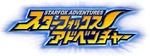 Logo japonais