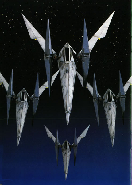 Fichier:Starwing arwing.png