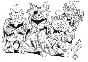 Star Fox 2 - Star Wolf.png