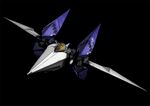 Arwing